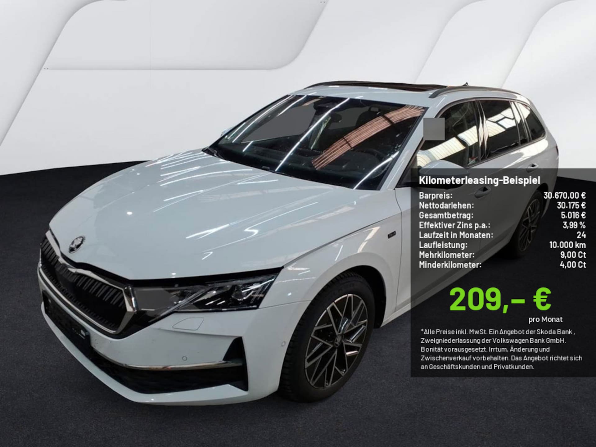 Skoda Octavia Combi 2025