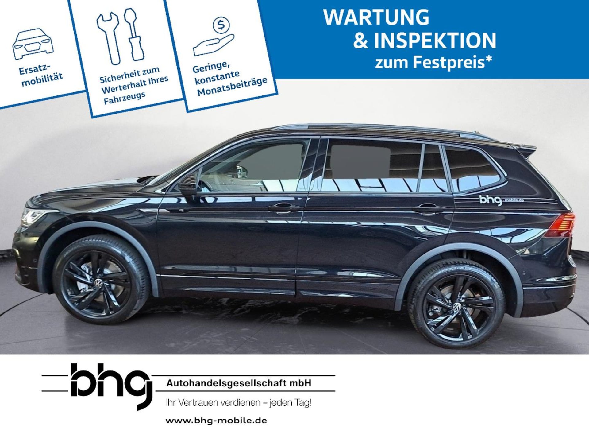 Volkswagen Tiguan Allspace R-Line