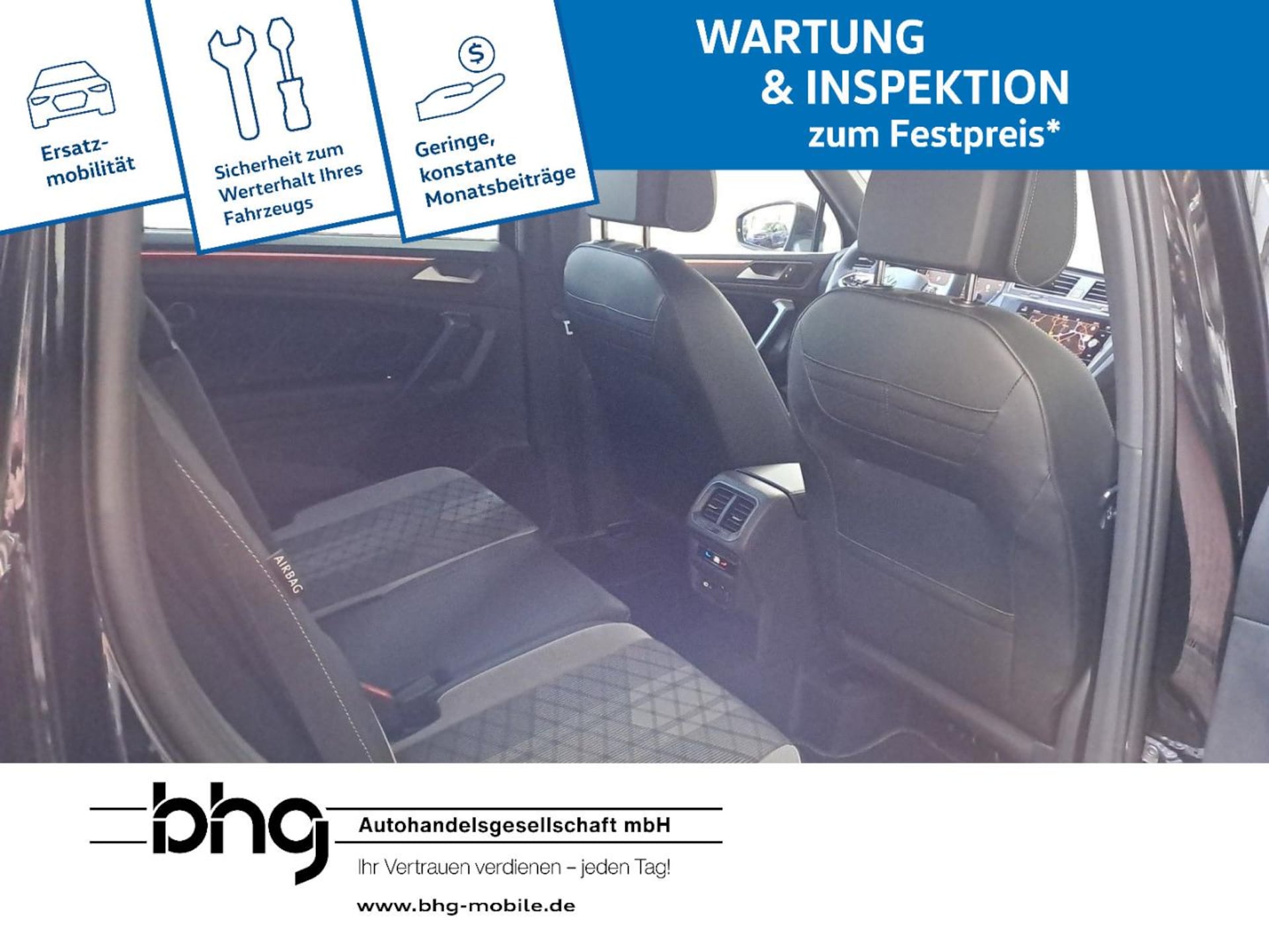 Volkswagen Tiguan Allspace R-Line