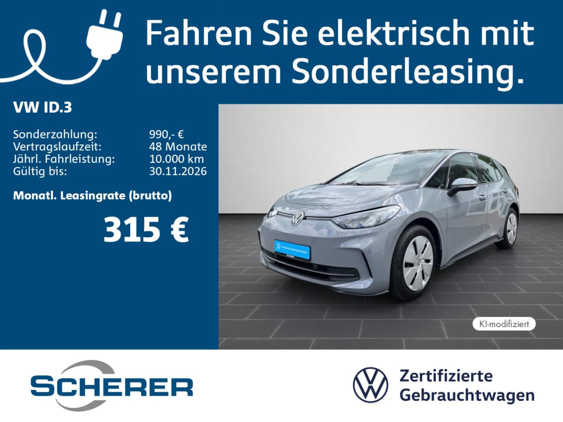 Volkswagen ID.3 2024