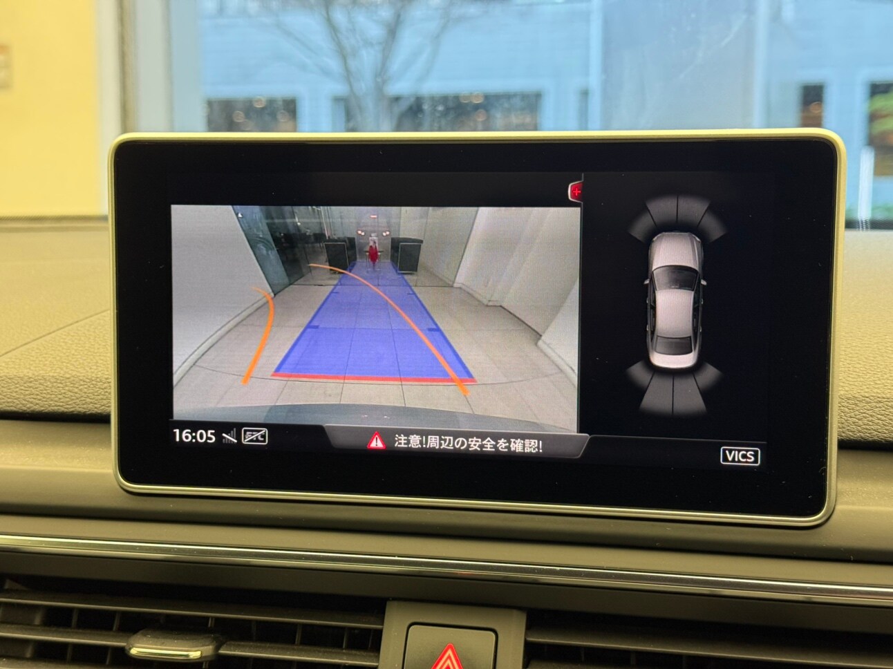 Image about Audi A4 2.0 TFSI quattro sport