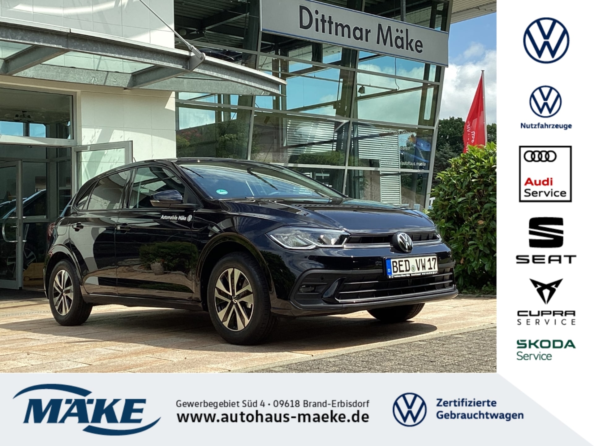 Volkswagen Polo ENERGY