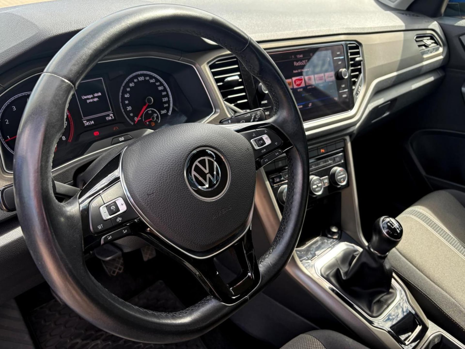Volkswagen T-Roc Style