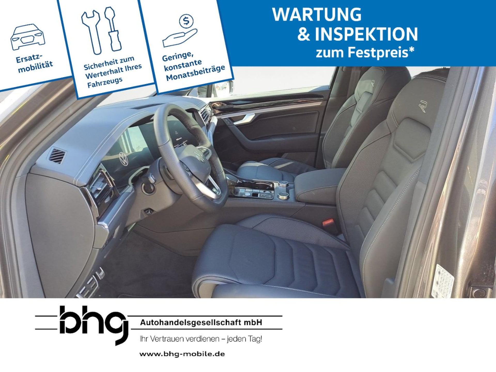 Volkswagen Touareg R-Line
