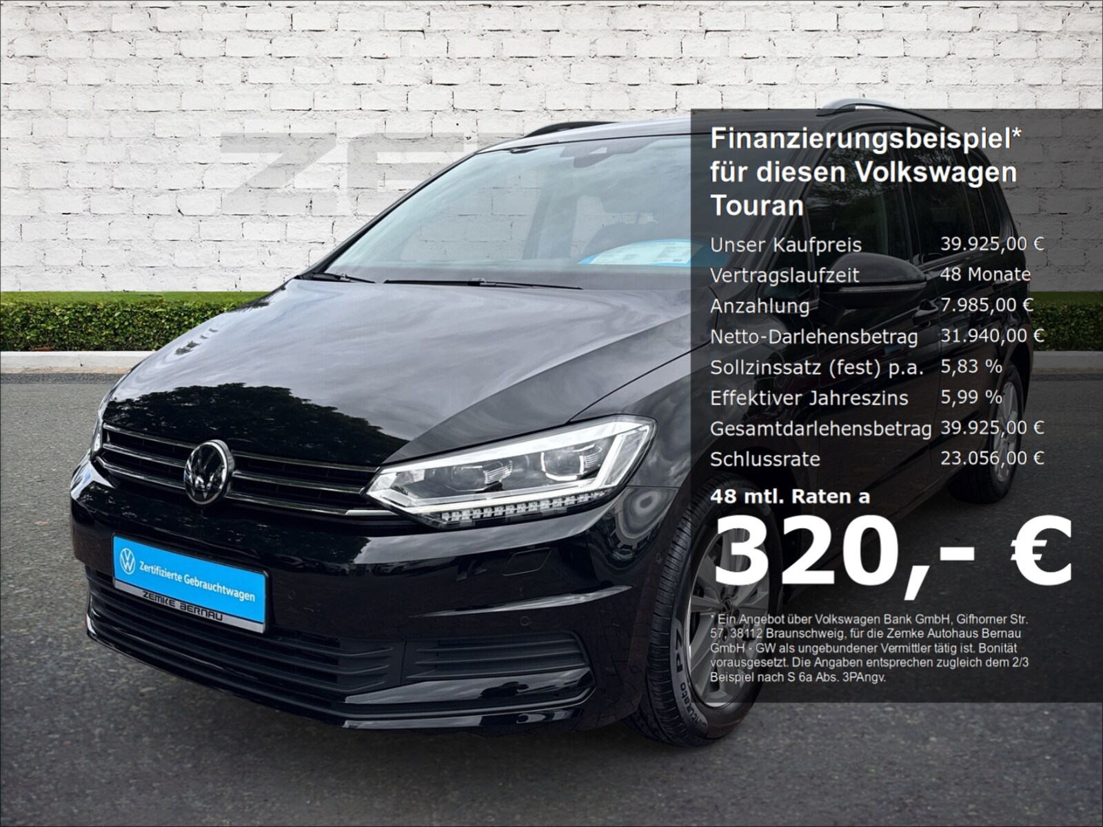Volkswagen Touran