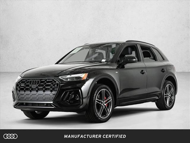 2025 Audi Q5 Premium Plus's photo