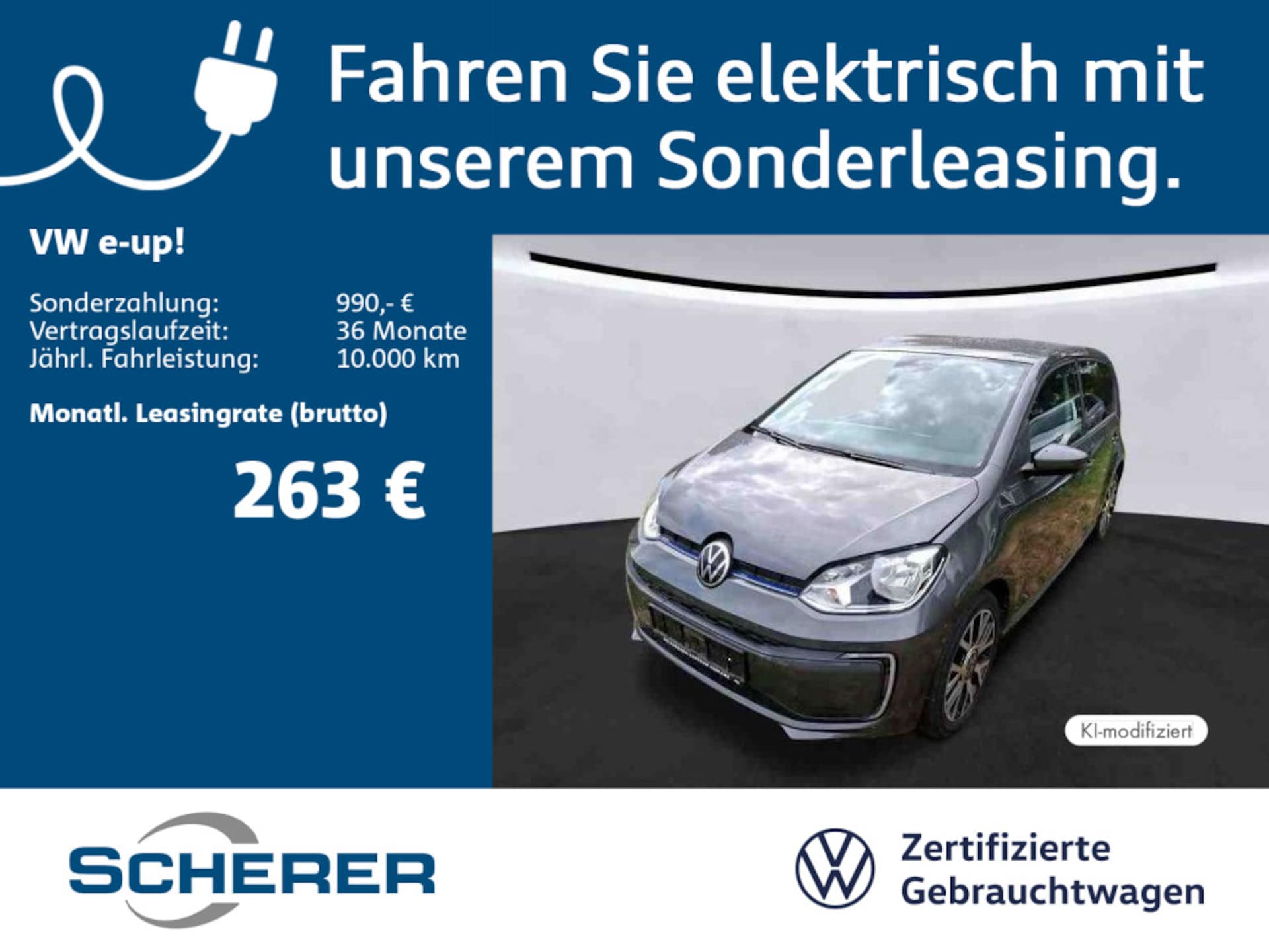 Volkswagen up!