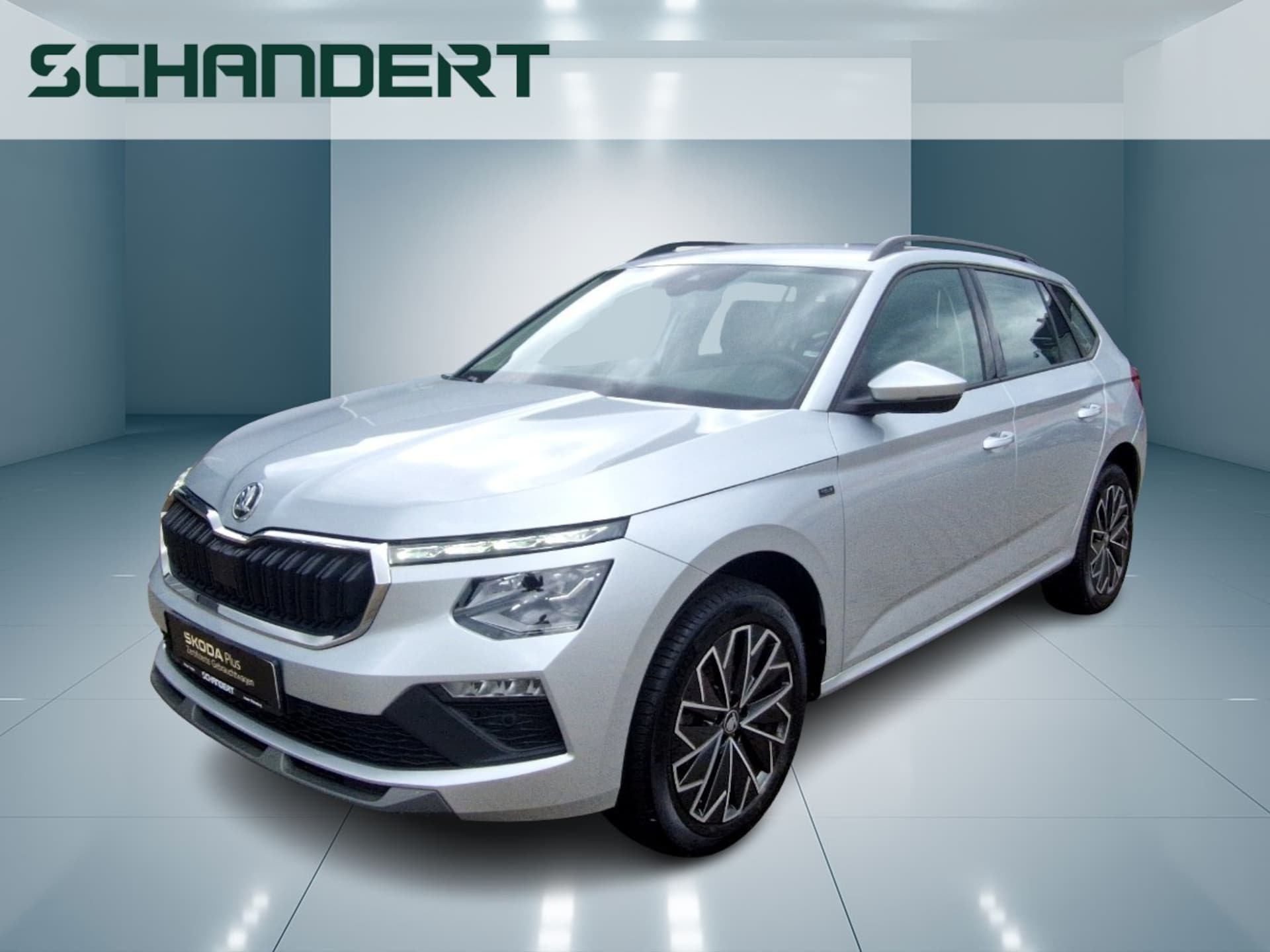 Skoda Kamiq Tour