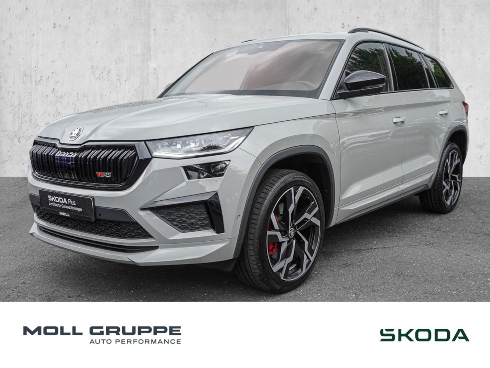 Skoda Kodiaq 2023