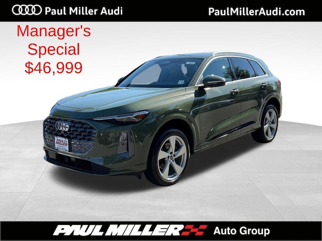 Photo of 2025 Audi Q5
