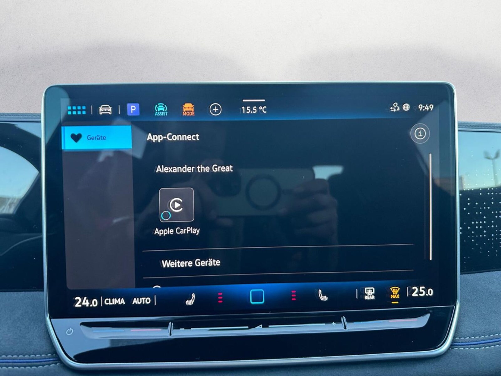 Volkswagen Tiguan – Bild 16