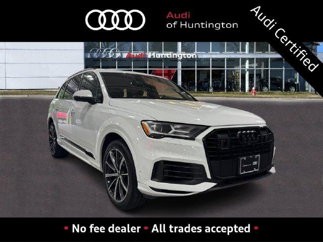 2023 Audi Q7