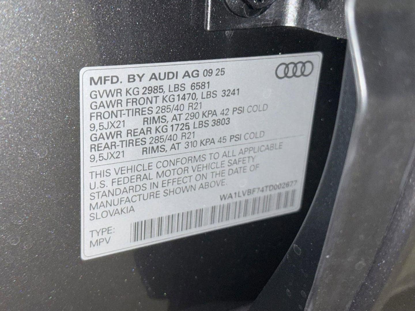 2026 Audi Q7 Premium Plus - Photo 20