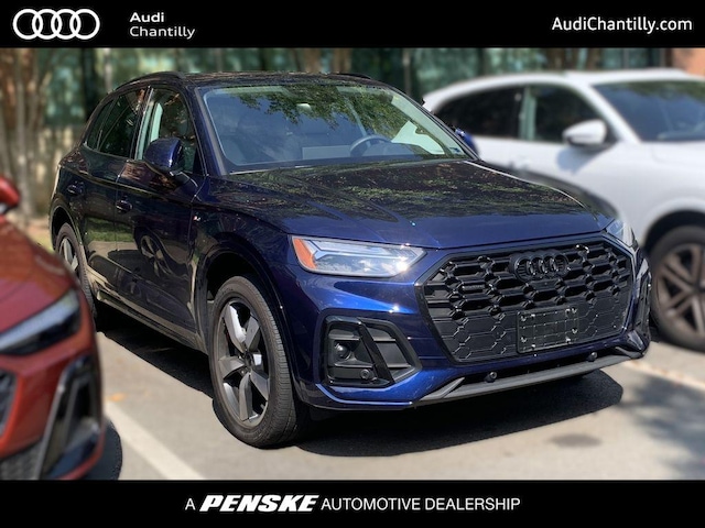 2023 Audi Q5