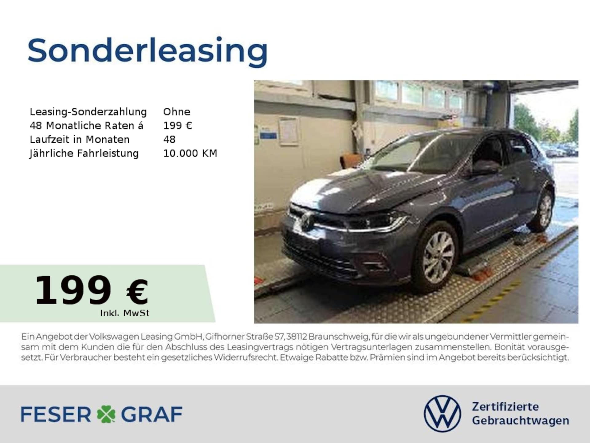 Volkswagen Polo Style