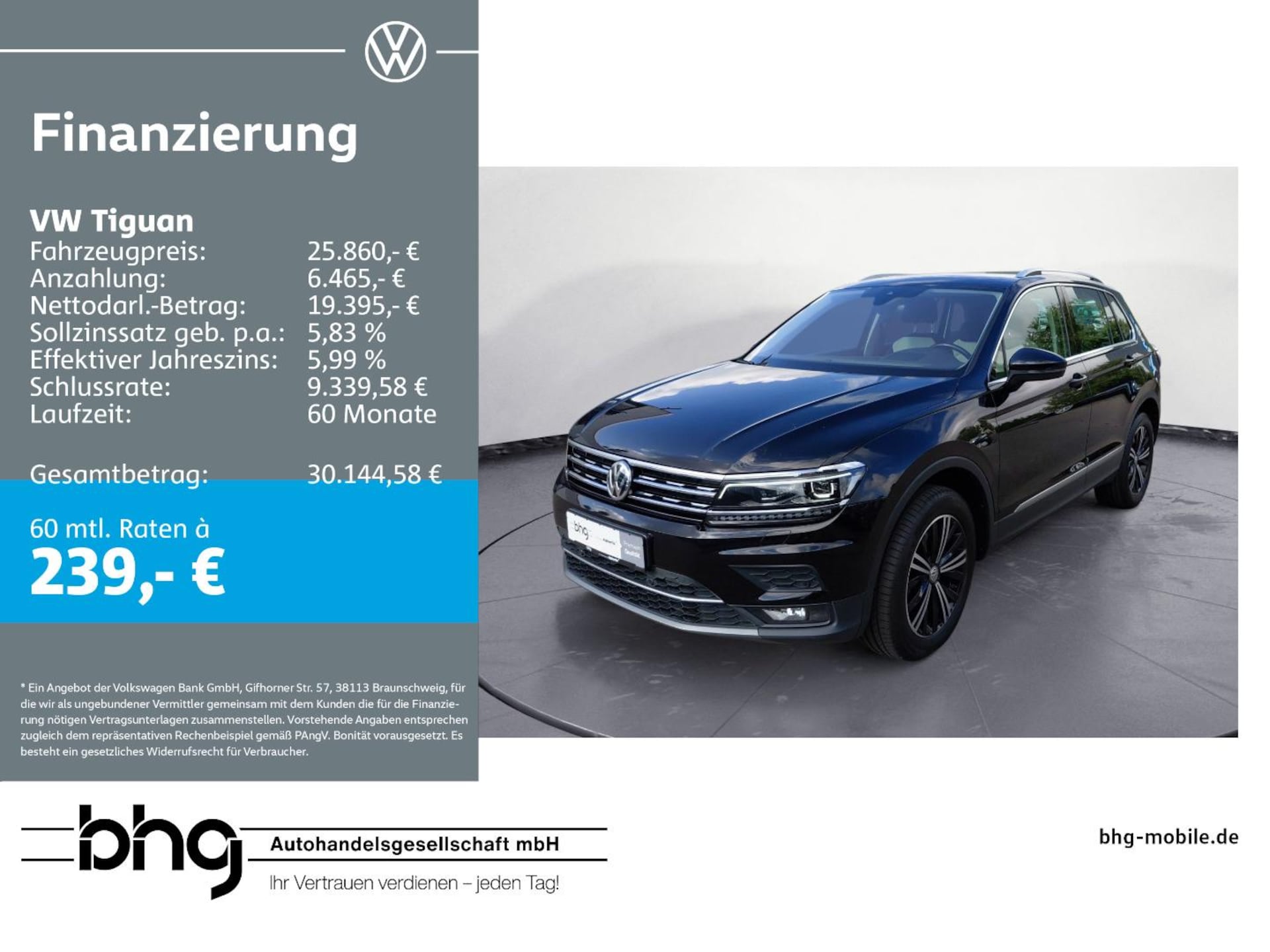 Volkswagen Tiguan Highline