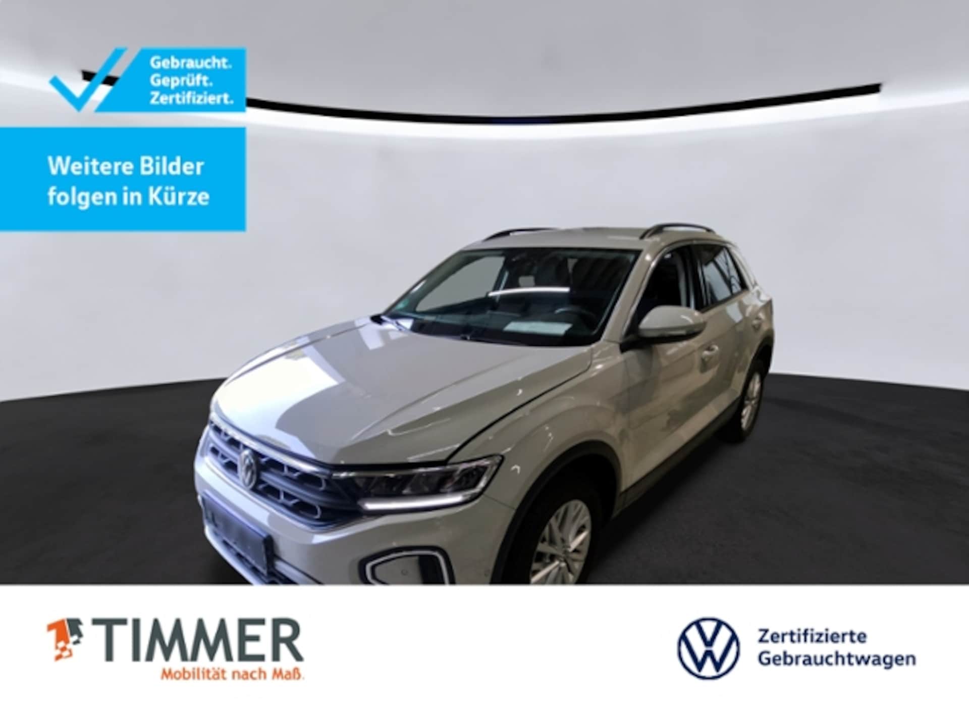 Volkswagen T-Roc 2022