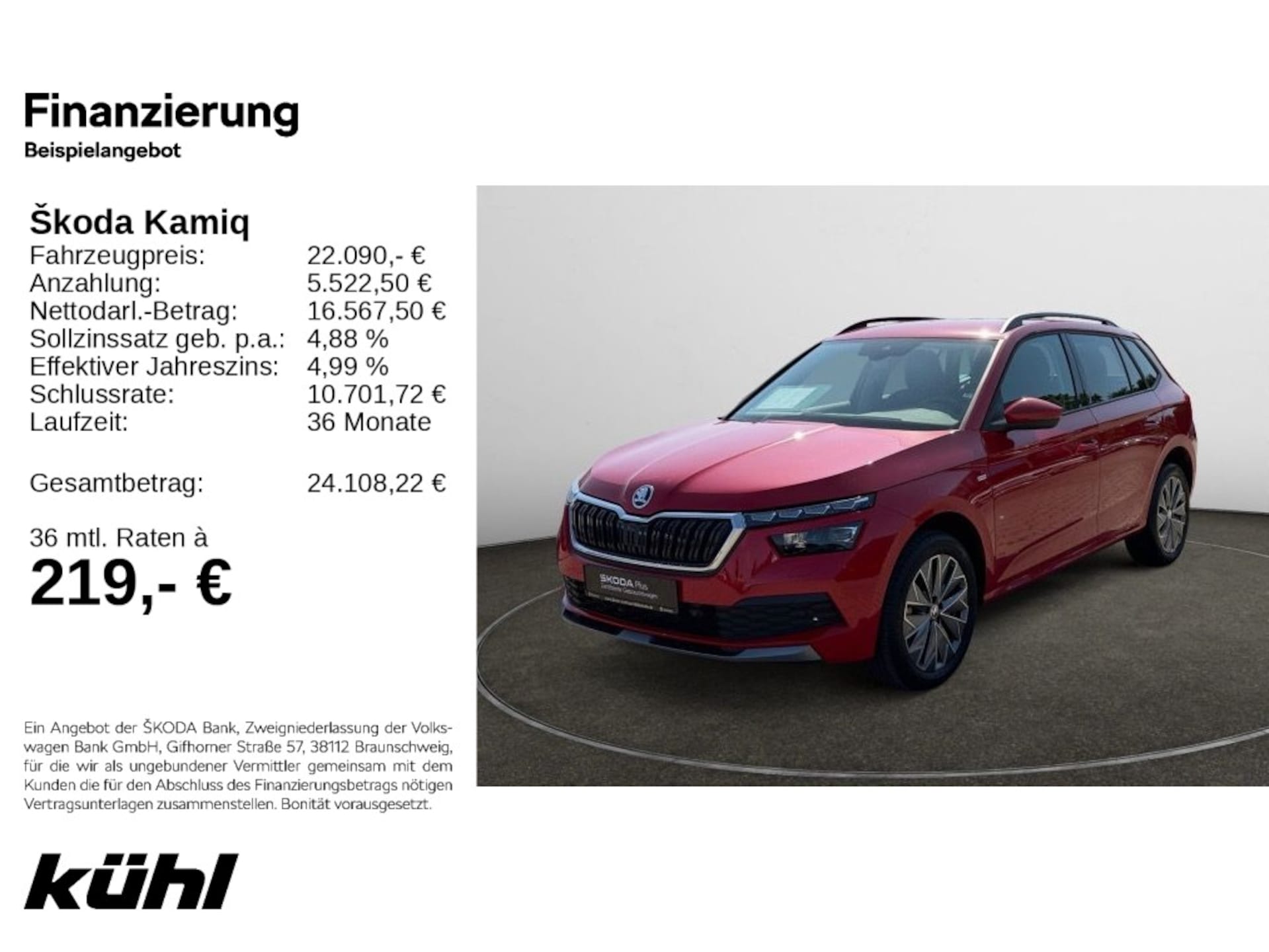 Skoda Kamiq Tour