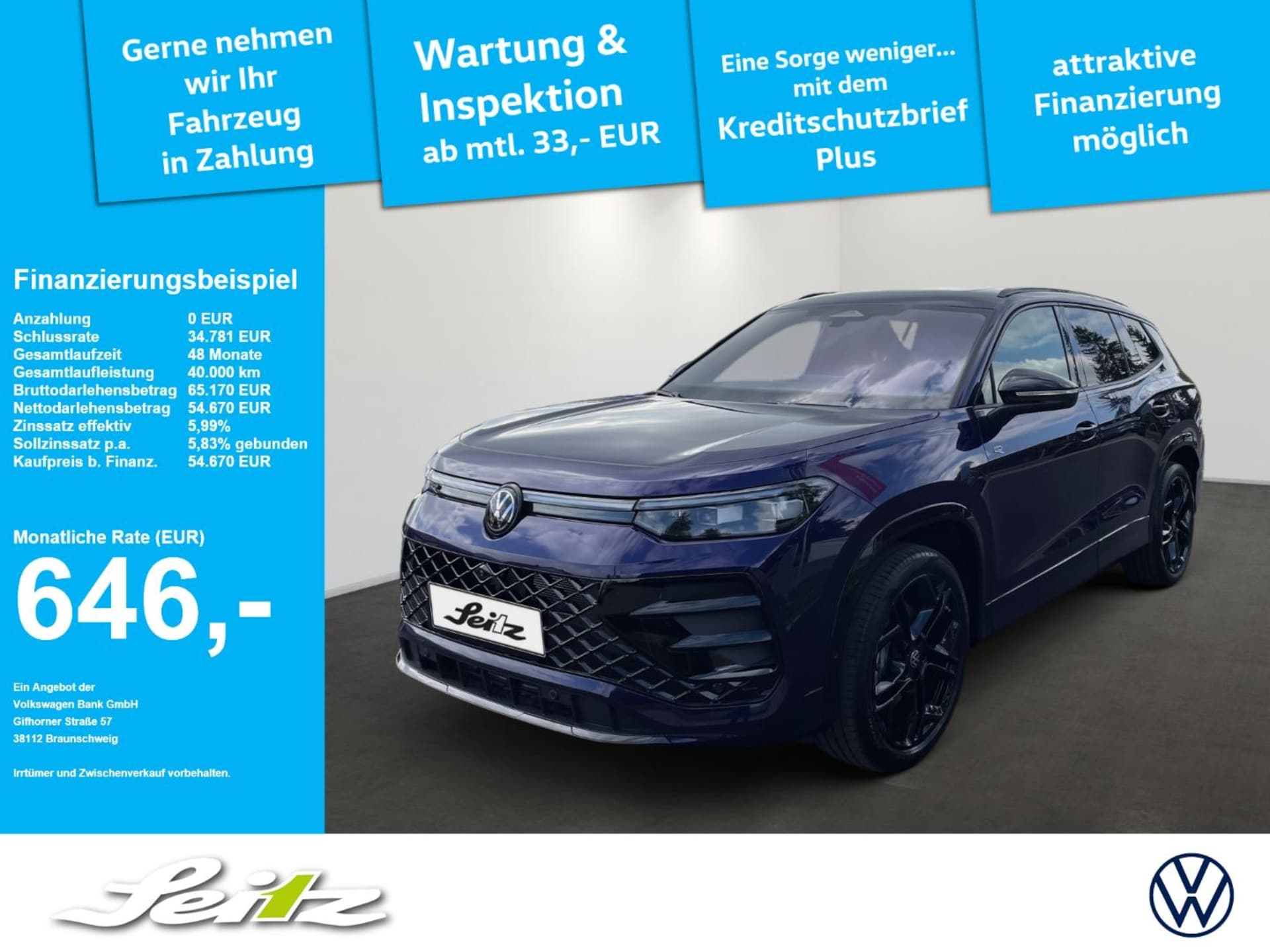 Volkswagen Tayron R-Line