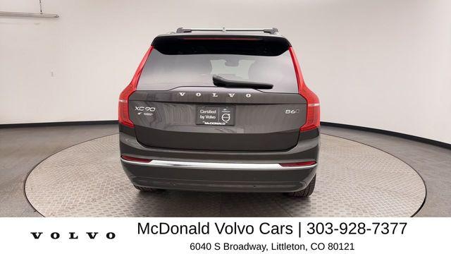 2023 Volvo XC90