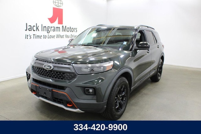 2022 Ford Explorer