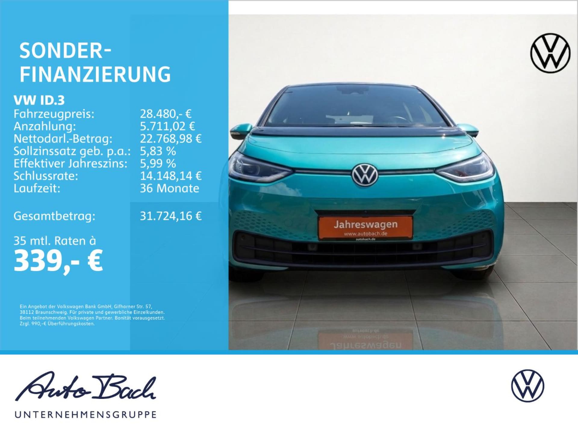 Volkswagen ID.3 Pro S