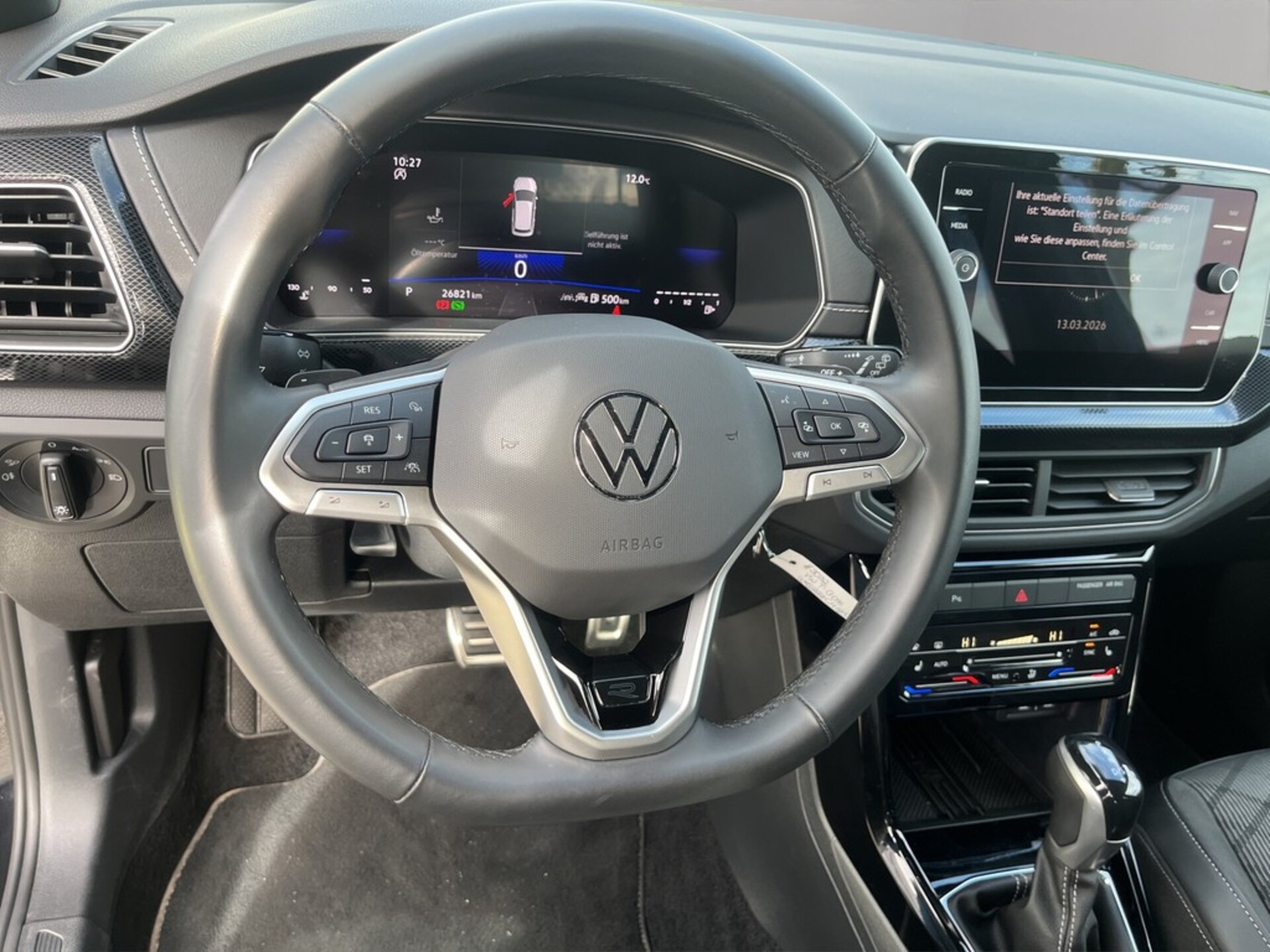 Volkswagen T-Cross R-Line