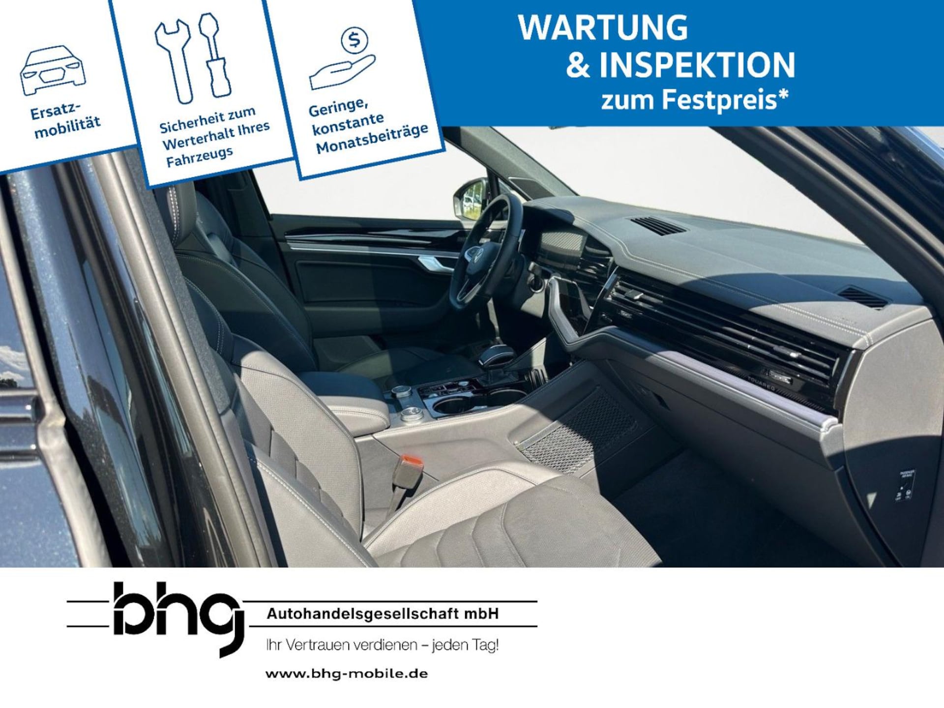 Volkswagen Touareg R-Line