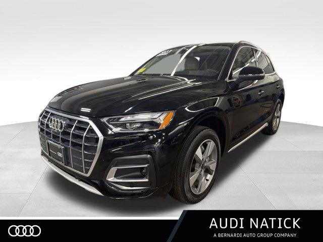 2023 Audi Q5