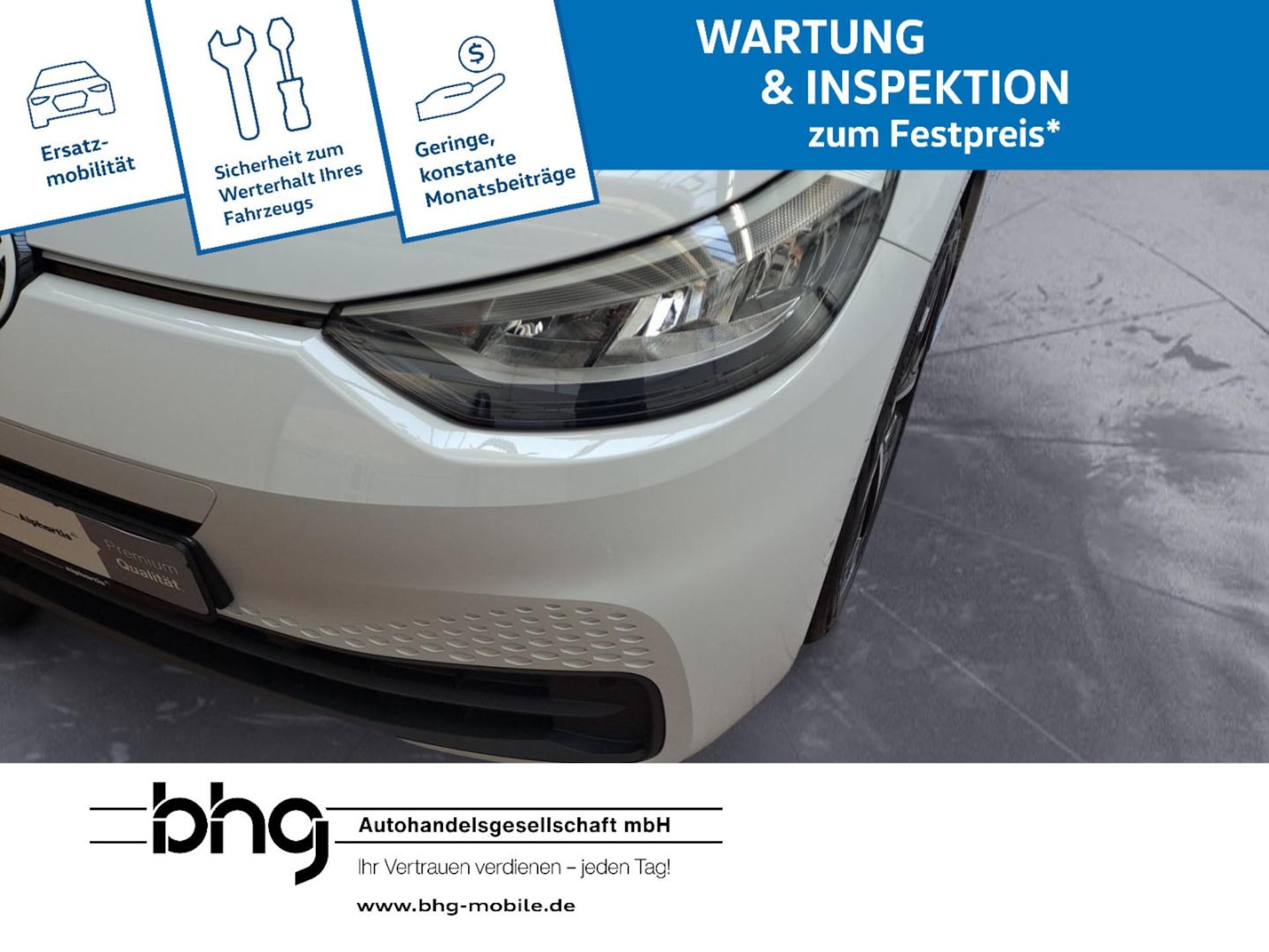 Volkswagen ID.3 Pro S