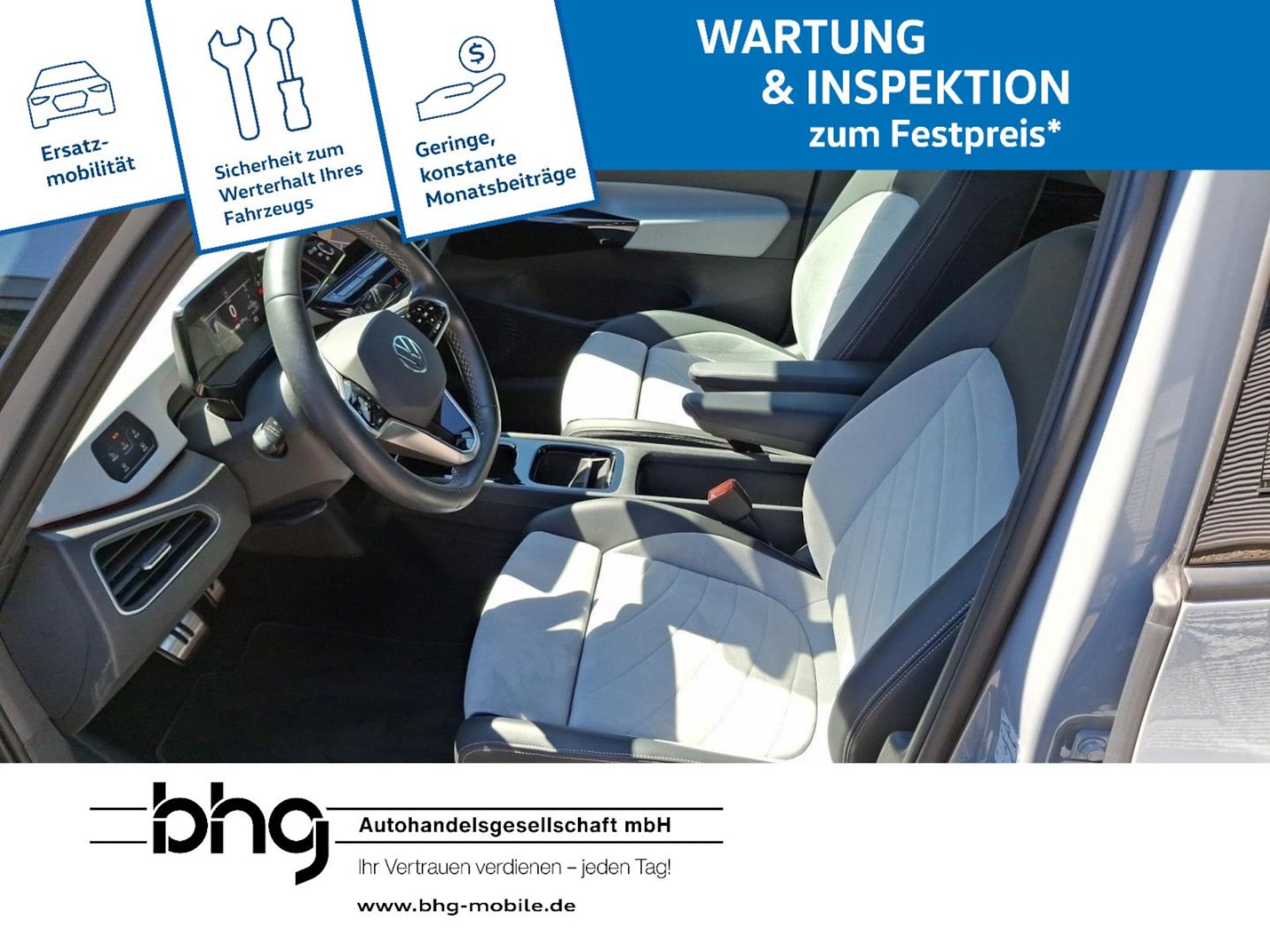 Volkswagen ID.3 Pro Performance