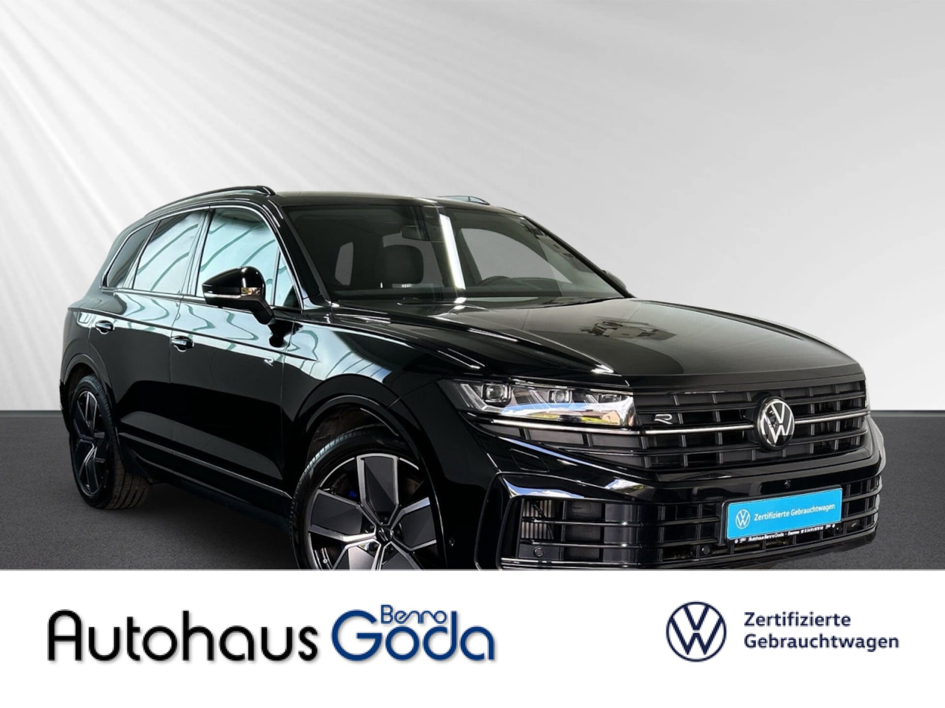 Volkswagen Touareg R