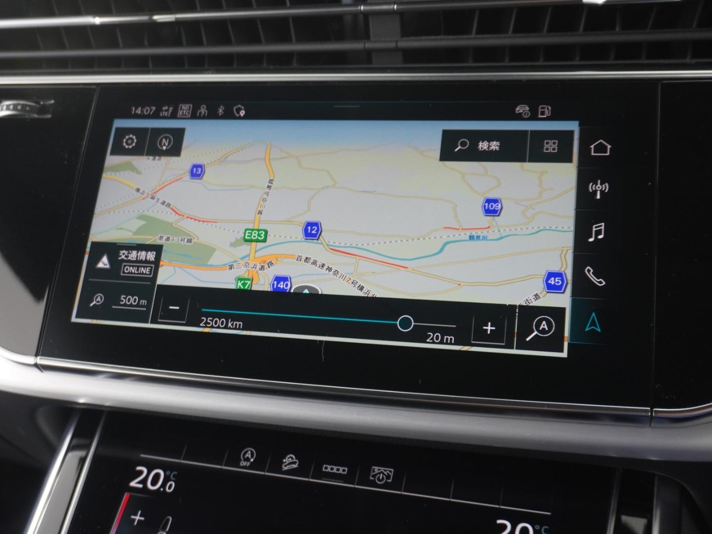 Image about Audi Q8 55 TFSI quattro S line 250(340) kW(PS) tiptronic