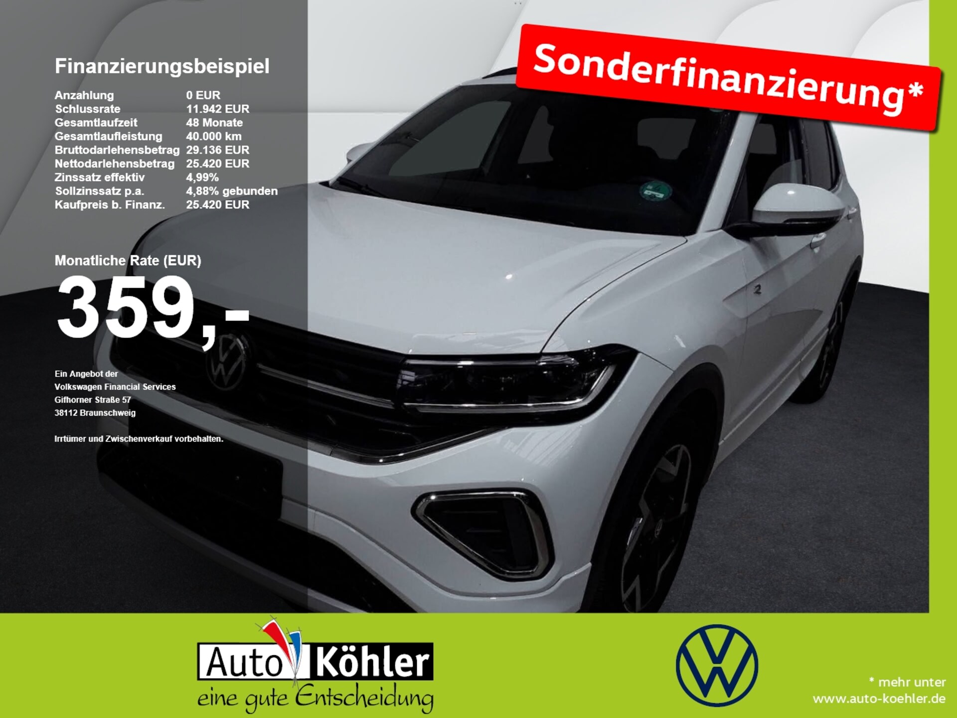 Volkswagen T-Cross R-Line