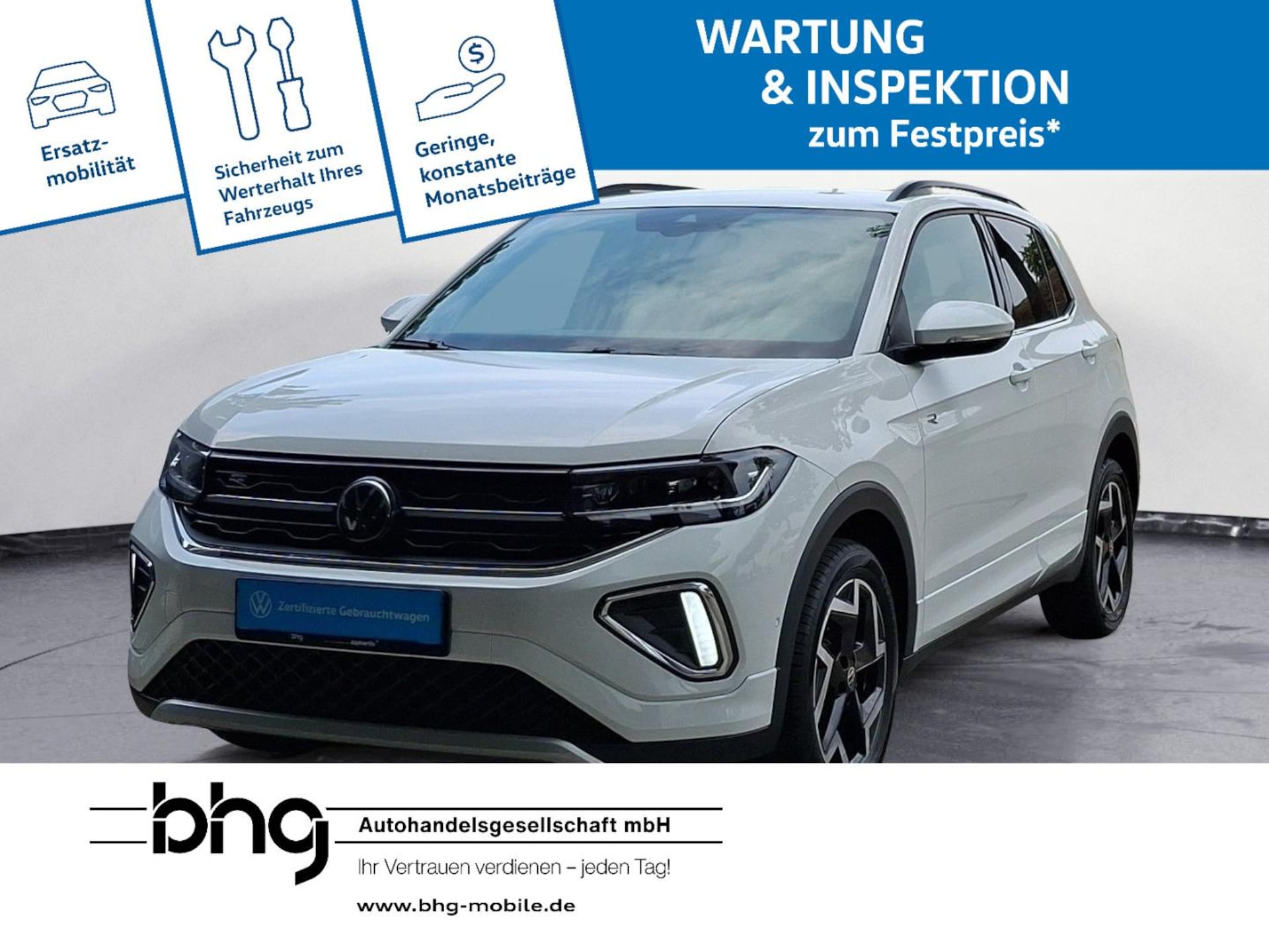 Volkswagen T-Cross R-Line