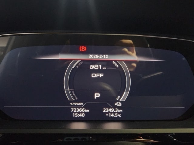 Audi e-tron !! GENBAE 0 9