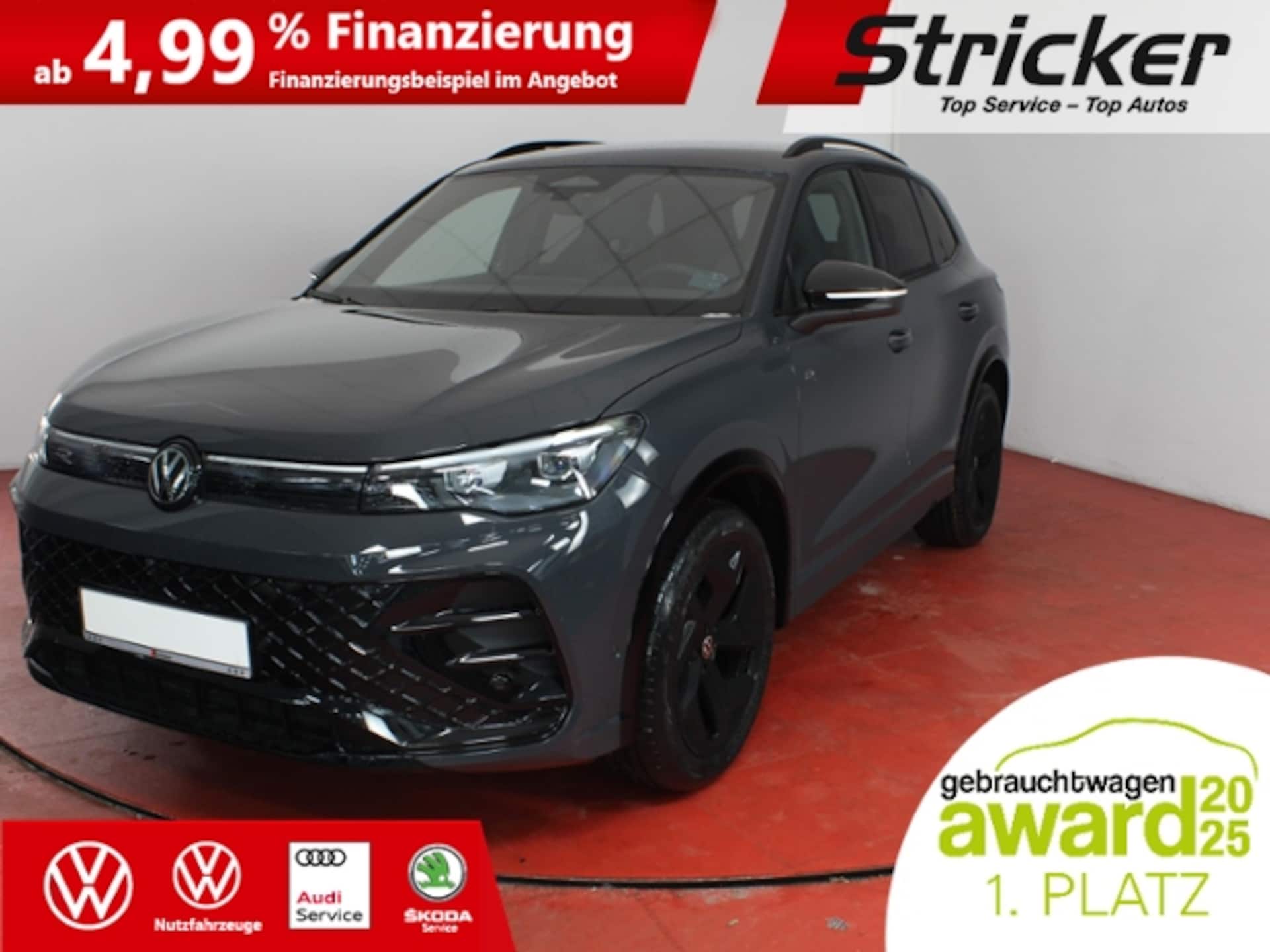 Volkswagen Tiguan R-Line