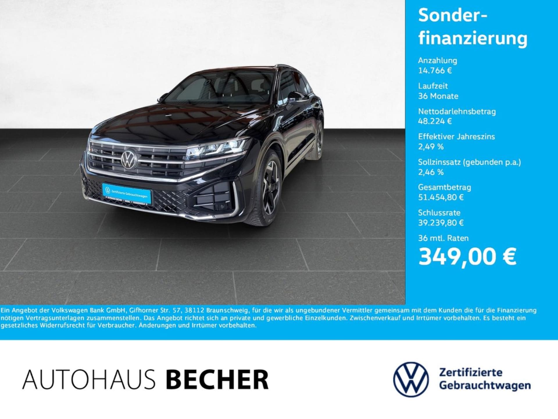 Volkswagen Touareg R-Line