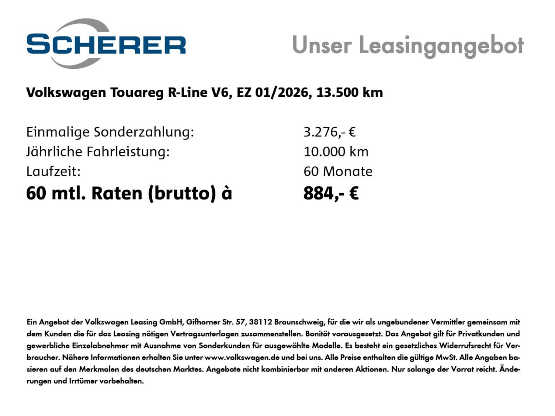Volkswagen Touareg R-Line