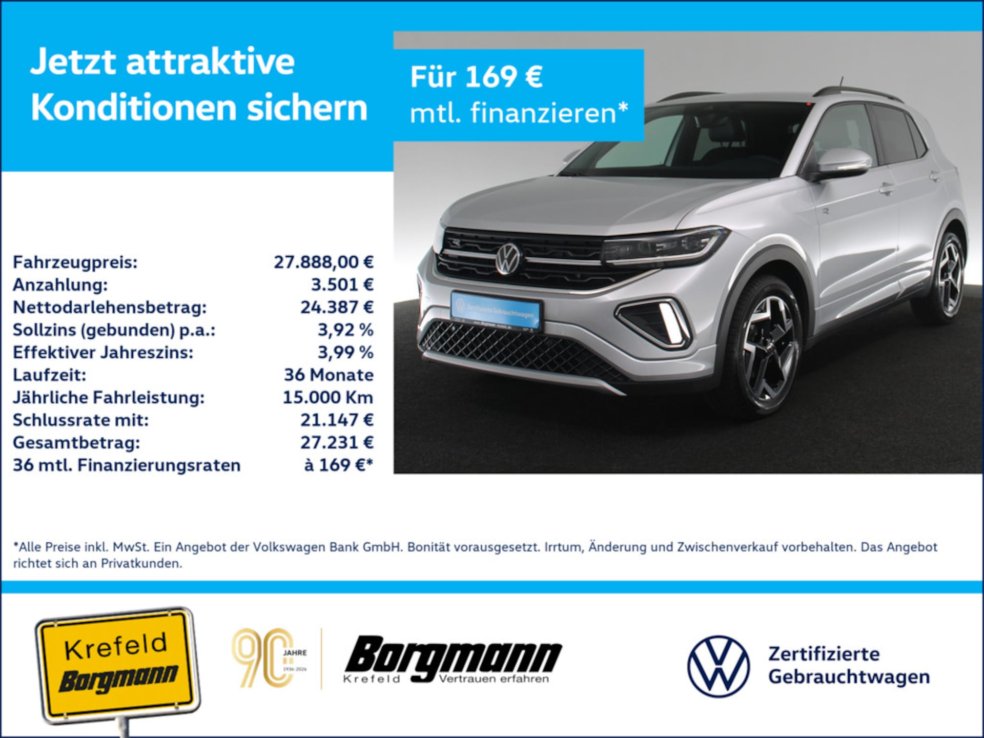 Volkswagen T-Cross R-Line