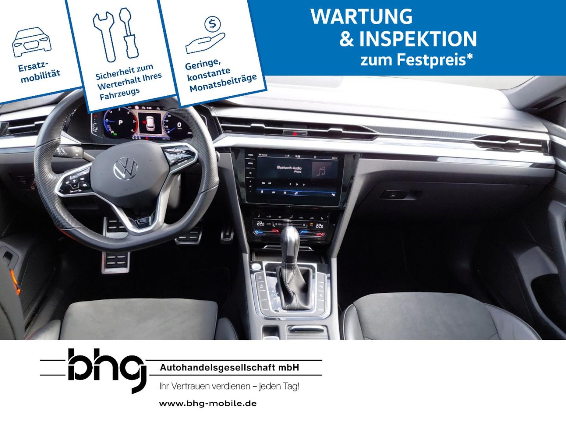 Volkswagen Arteon Shooting Brake R-Line