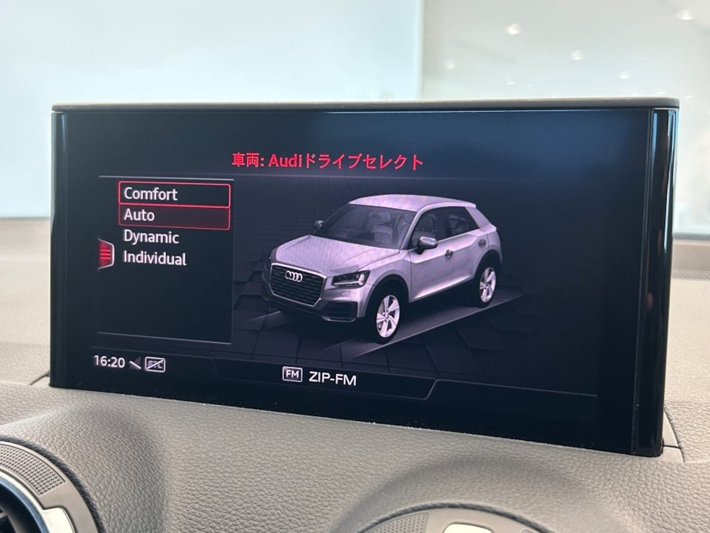 Audi Q2 1.0 TFSI for more details contact your dealer