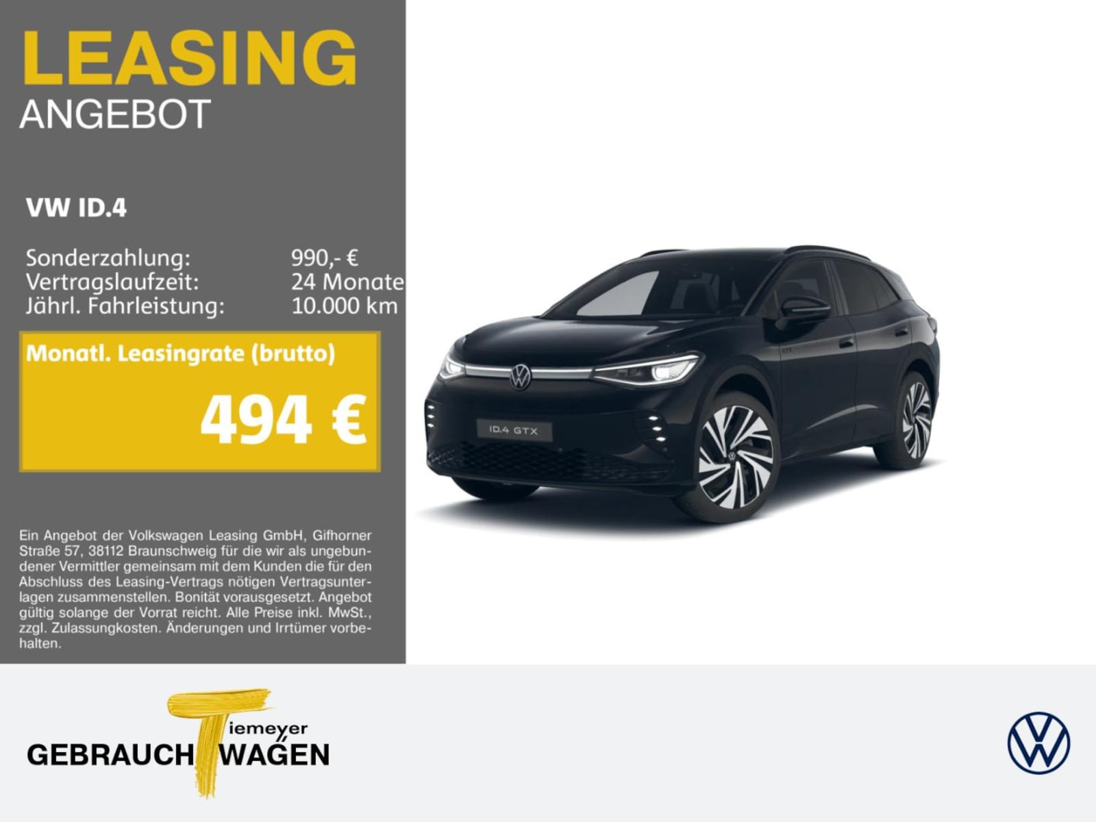 Volkswagen ID.4