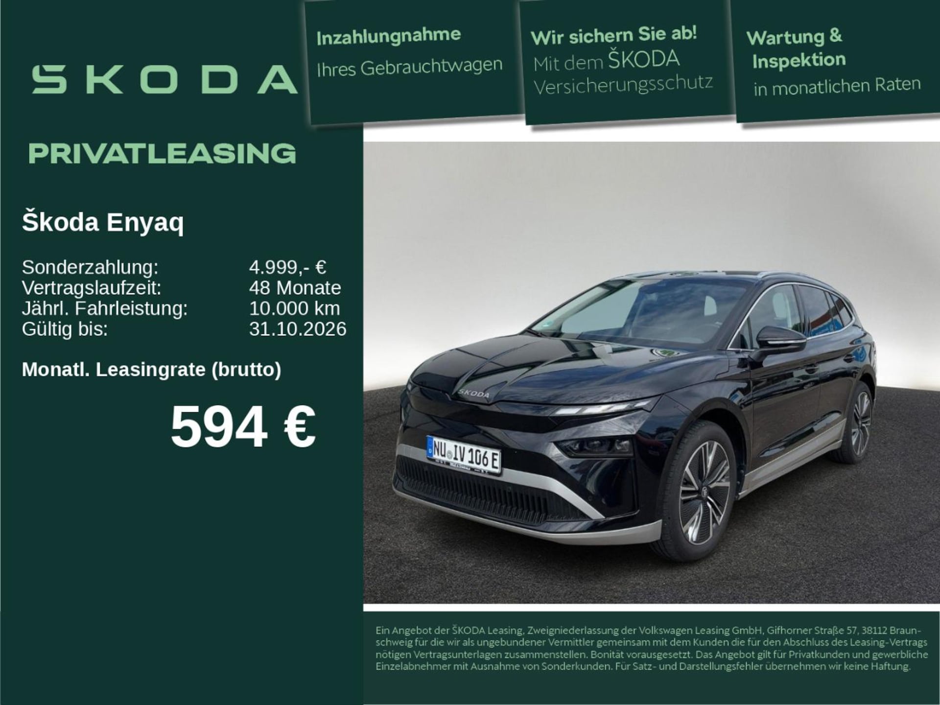 Skoda Enyaq 85