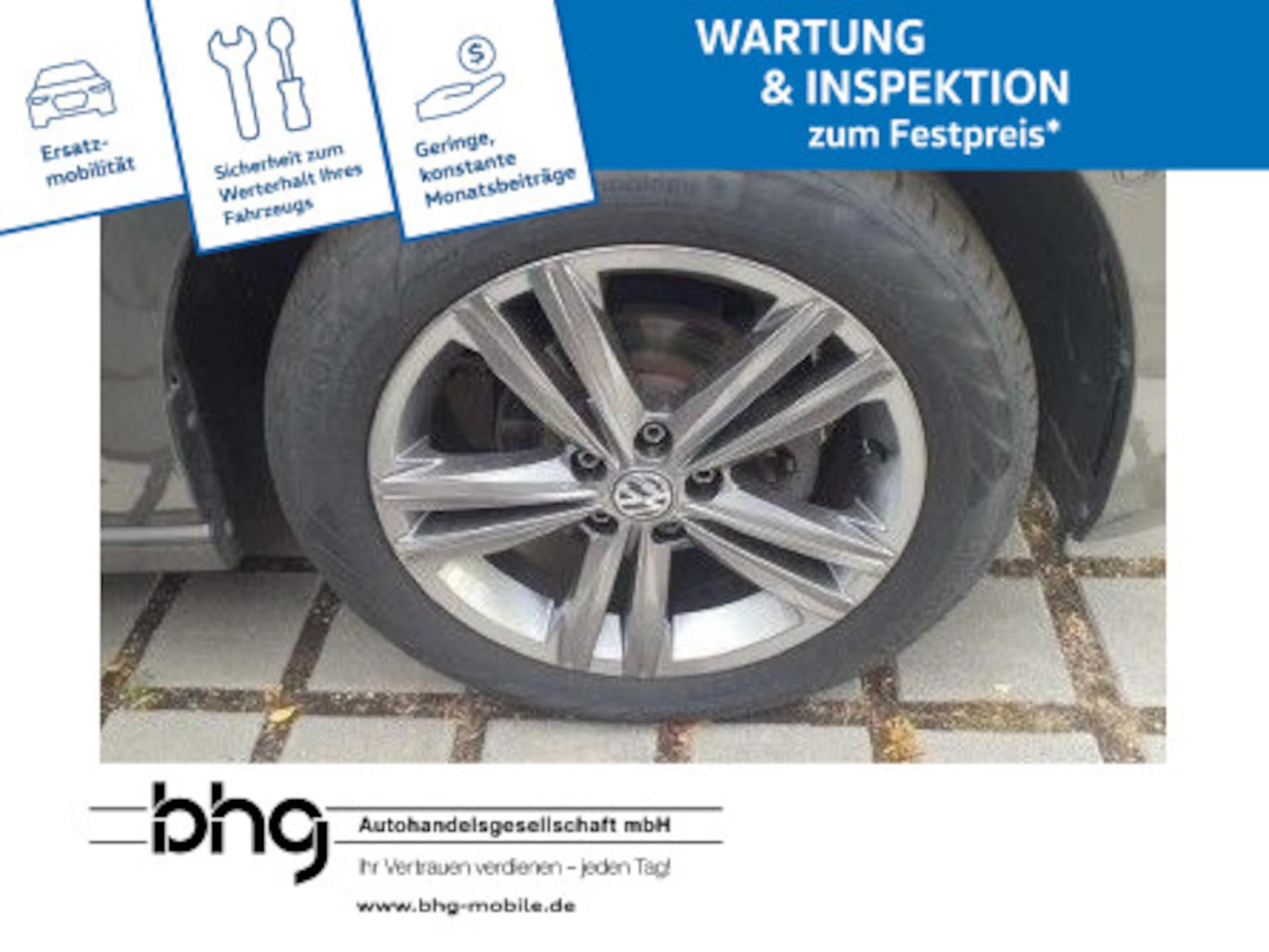 Volkswagen Polo IQ.DRIVE