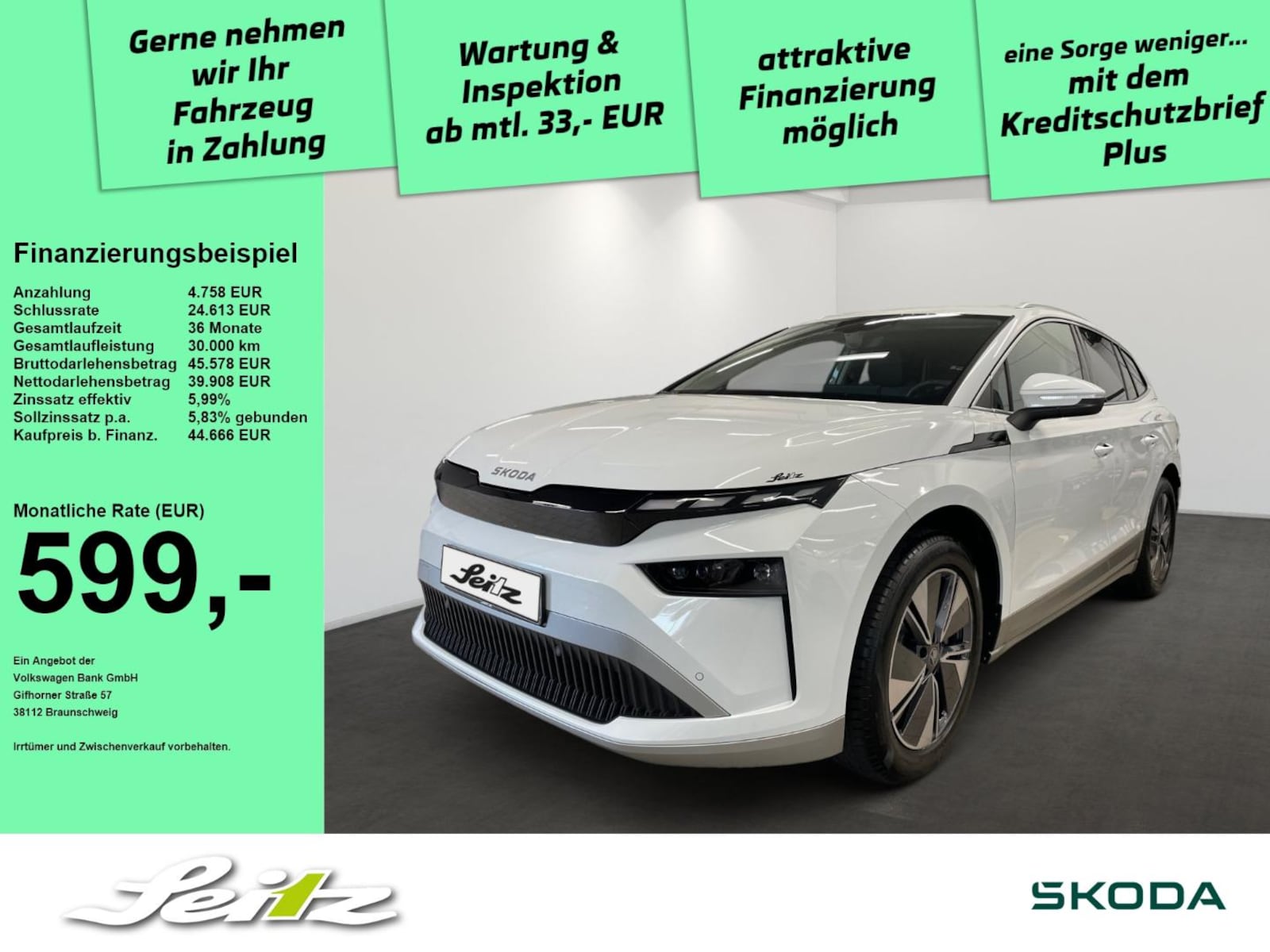 Škoda Enyaq