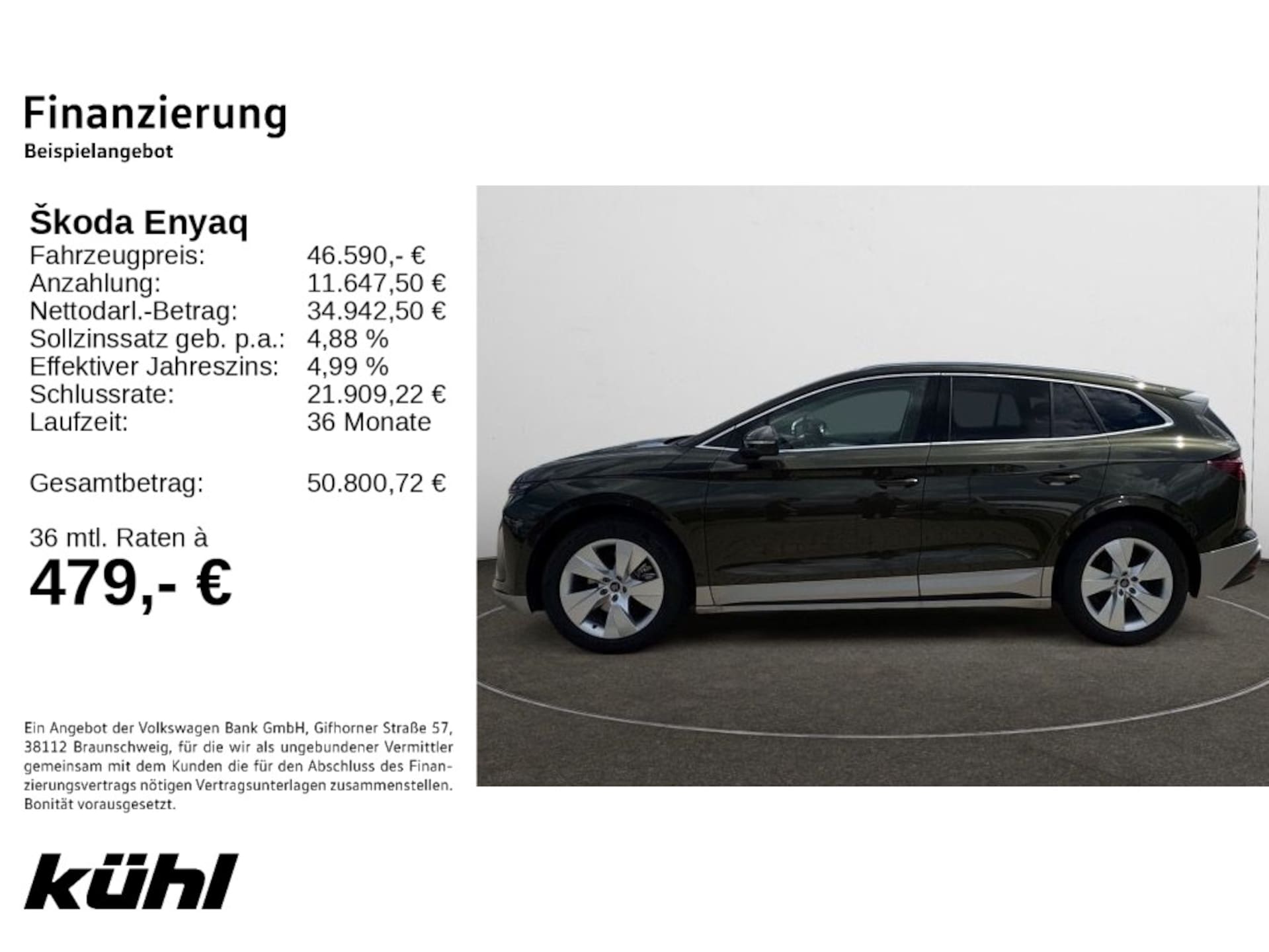 Skoda Enyaq 60