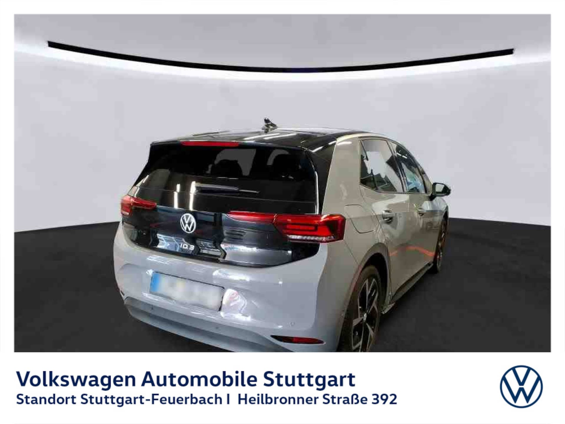 Volkswagen ID.3 MOVE Pro