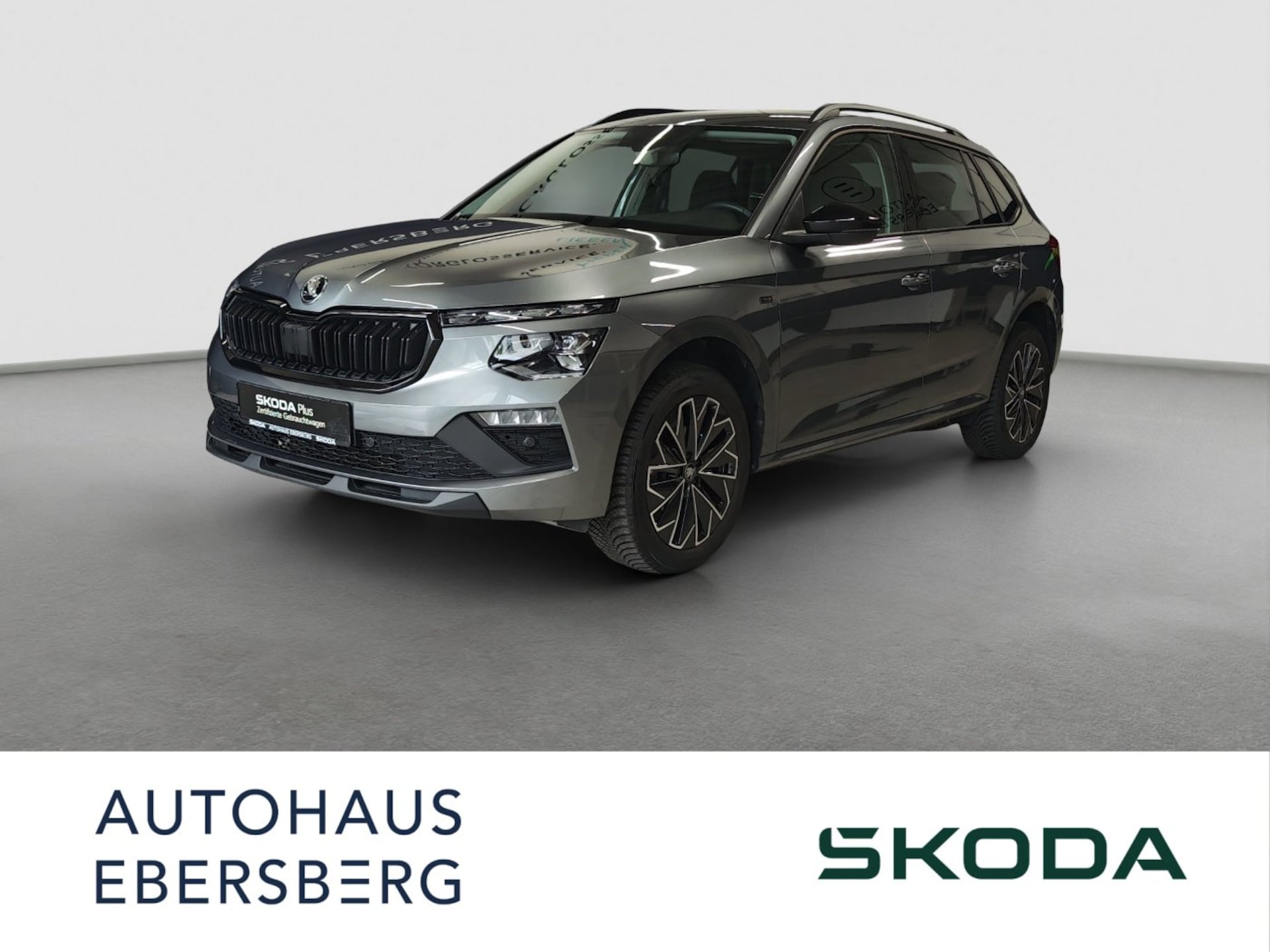 Skoda Kamiq Tour