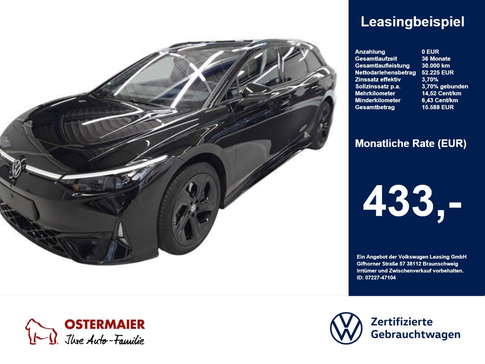 Volkswagen ID.7 Tourer